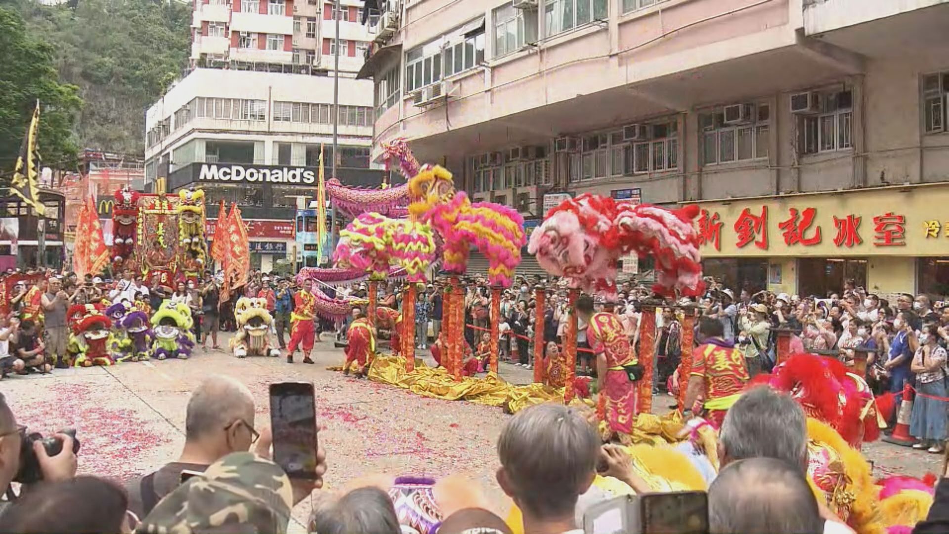 筲箕灣舉辦譚公誕慶祝活動　醒獅巡遊表演吸引市民圍觀