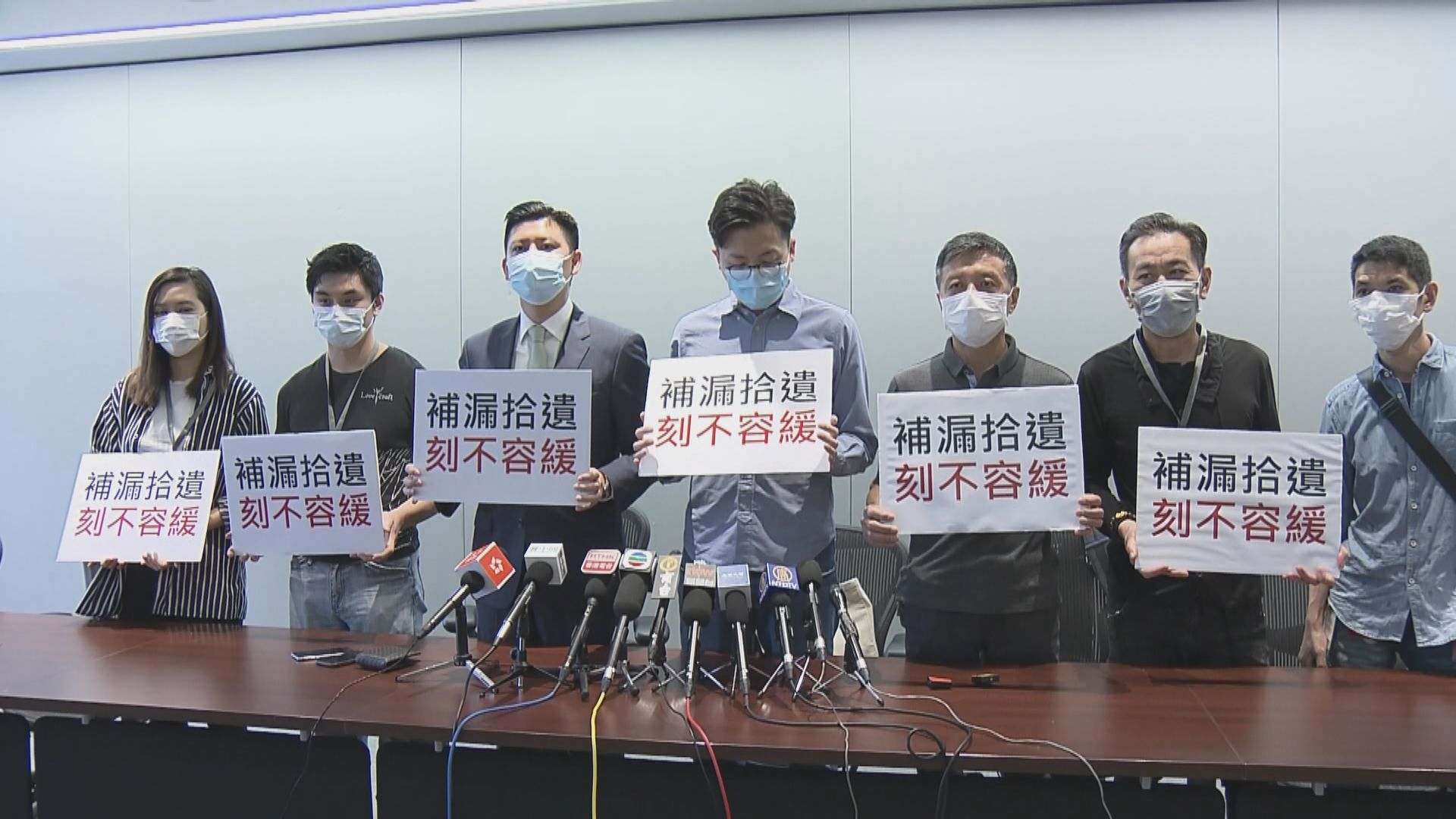 中小企食店聯盟促抗疫支援覆蓋所有食店