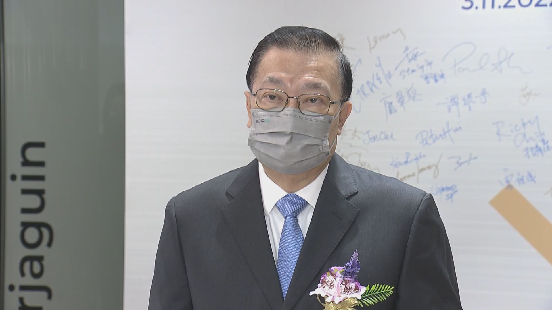 譚耀宗：陳茂波符合快測陰性要求　毋須隔離不是特別安排