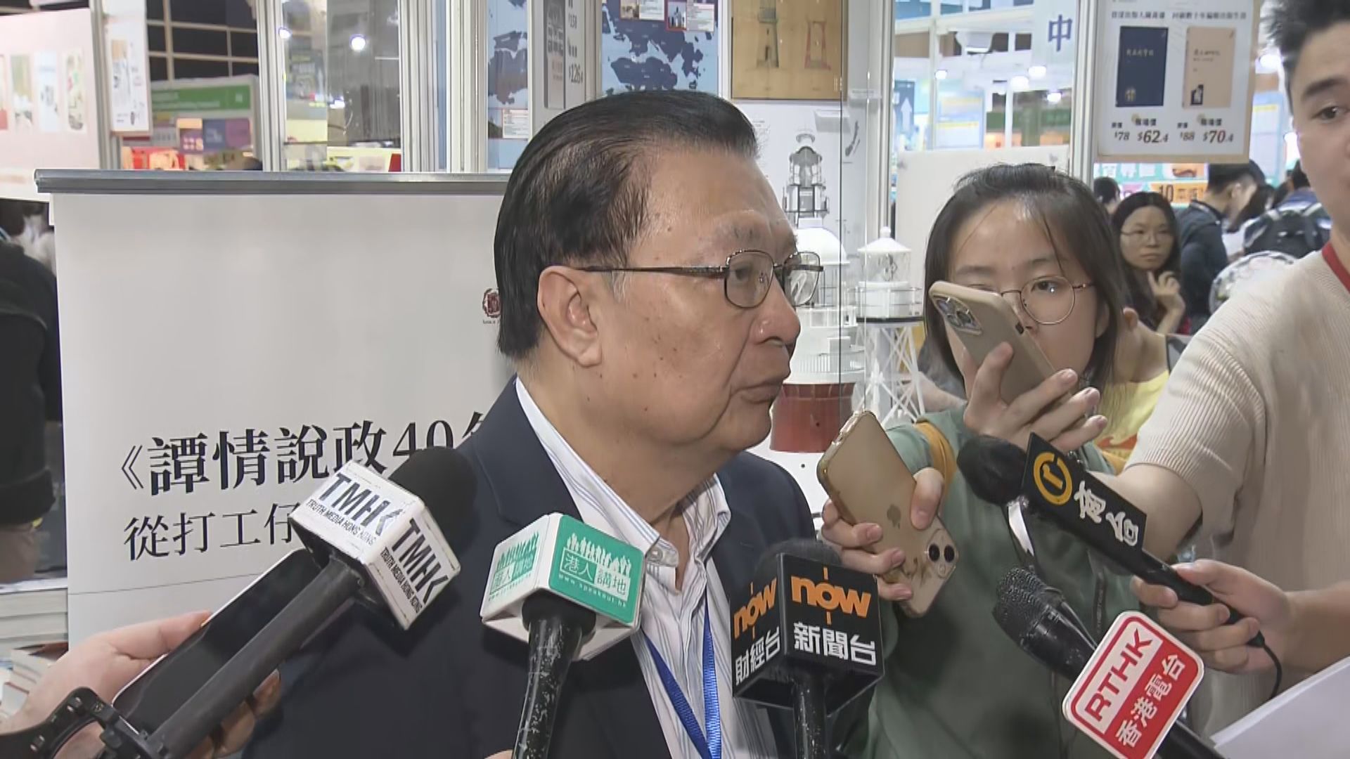 董經緯任國安公署署長 譚耀宗相信能勝任