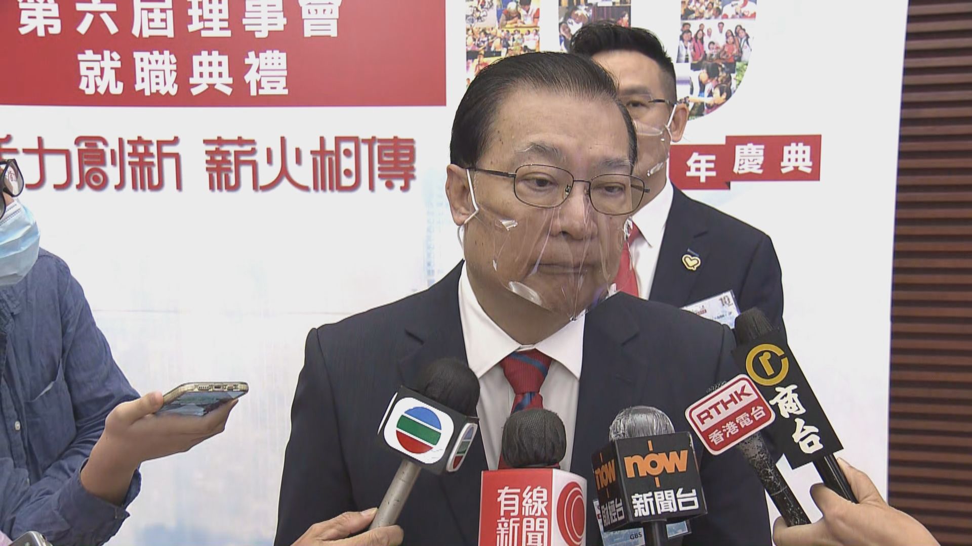 人大常委會下月開會料將反制裁法納基本法附件三　譚耀宗冀外資深明大義