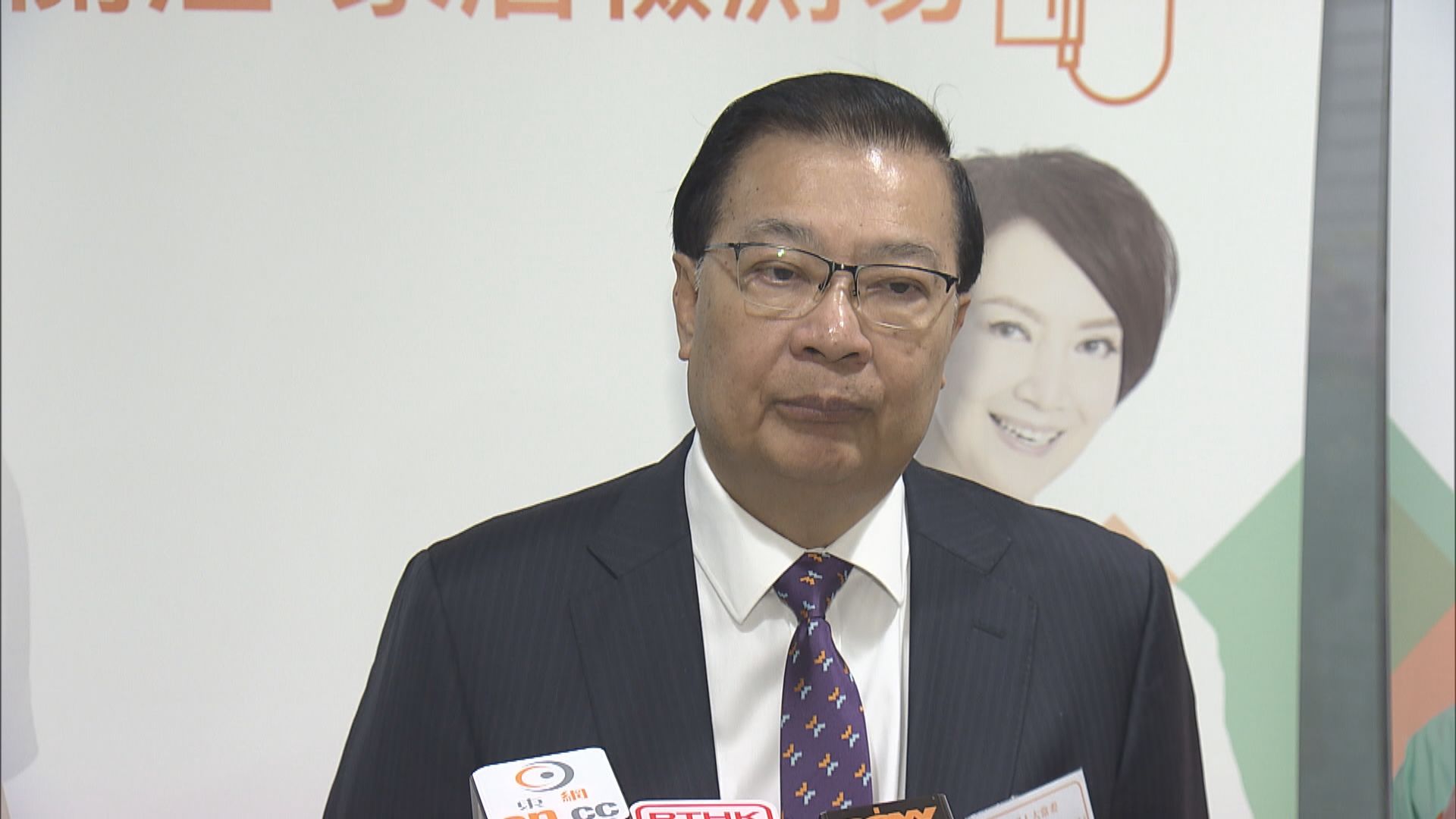 譚耀宗：獲邀參加改革開放代表團