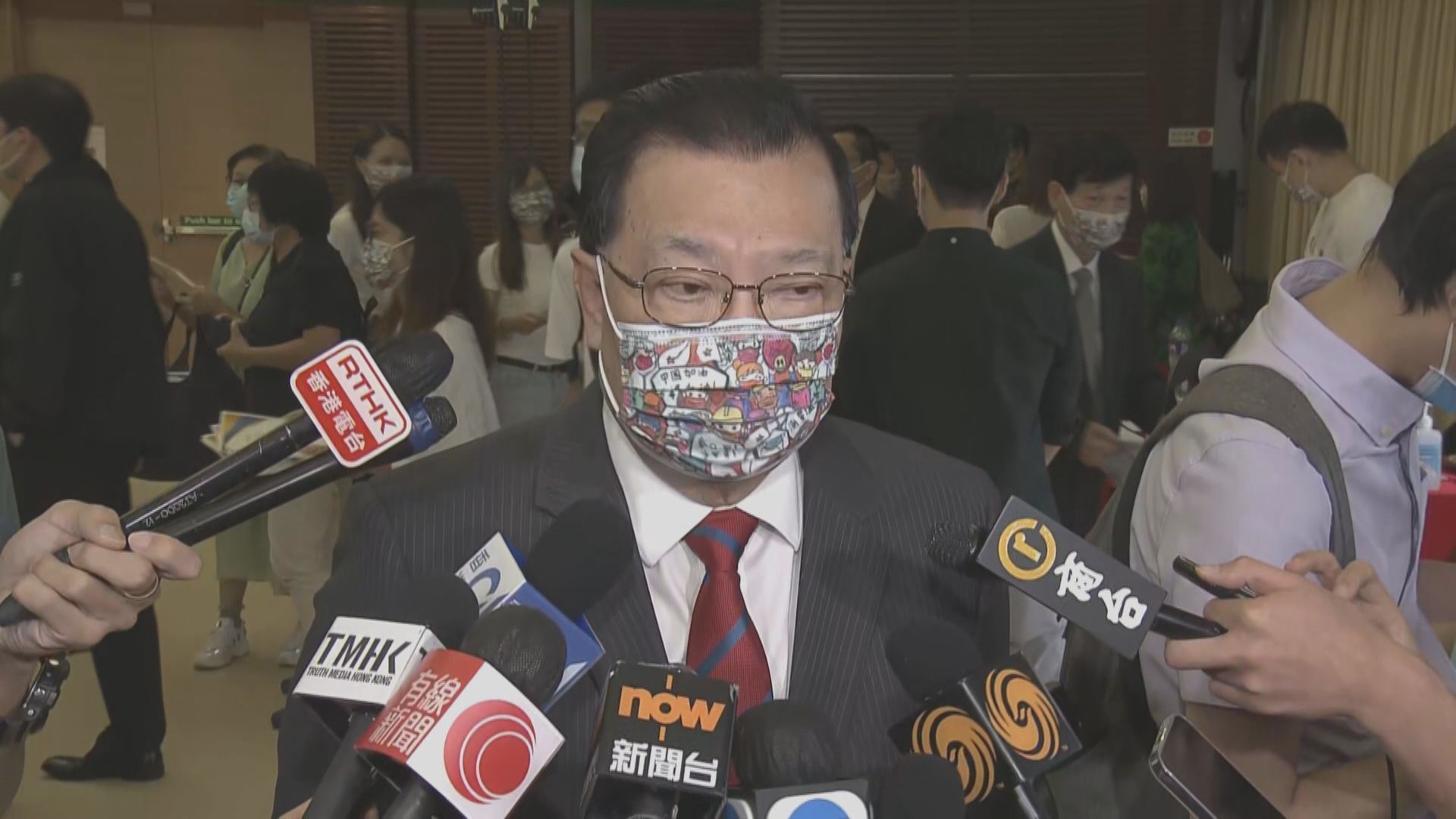 譚耀宗︰若不設追踨功能健康碼　兩地免檢疫通關有難度