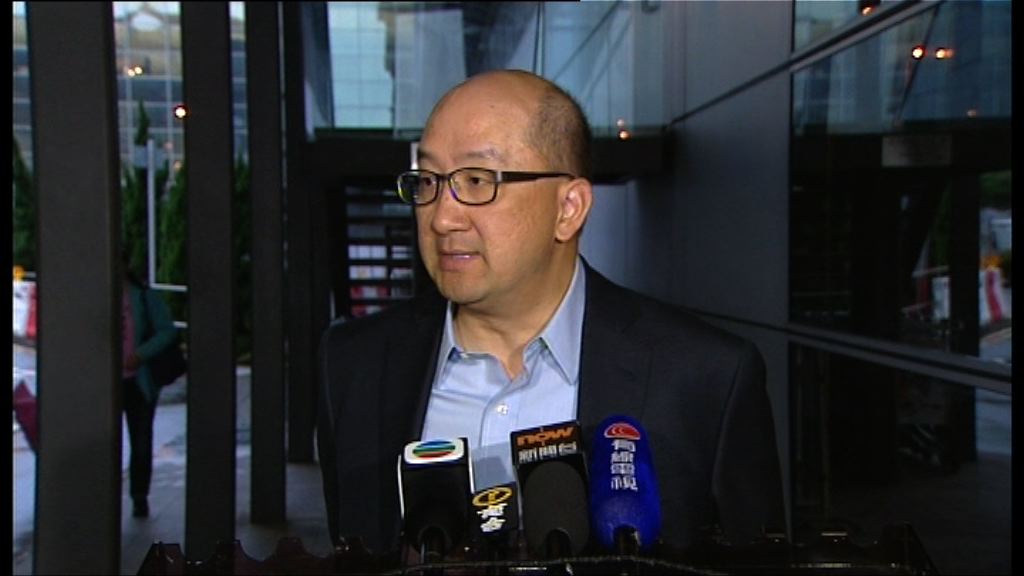 譚志源：刊憲公布議員議席出缺後才安排補選