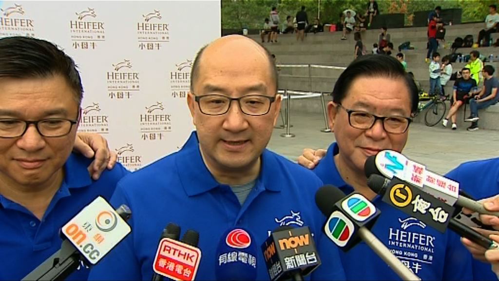 譚志源將參選港區人大冀民主派支持