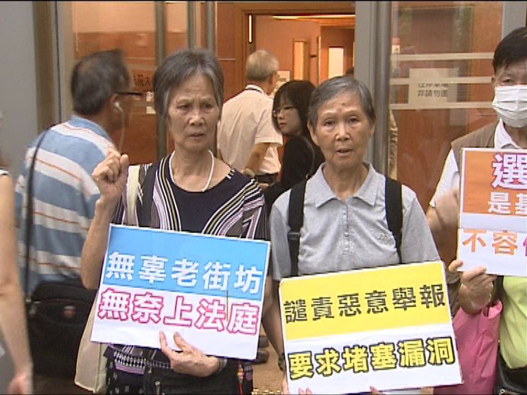 政府研究修例改善選民登記制度