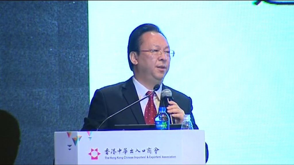 譚鐵牛：香港需培養冒險精神