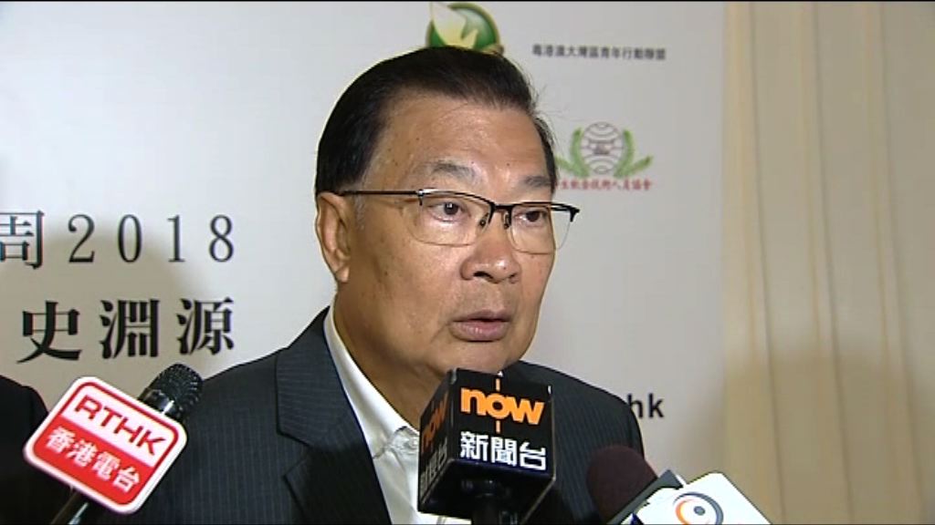 譚耀宗：多談23條以促成立法條件