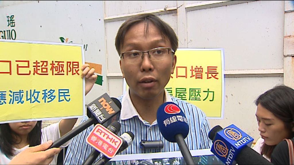 新民主同盟譚凱邦入境澳門被拒