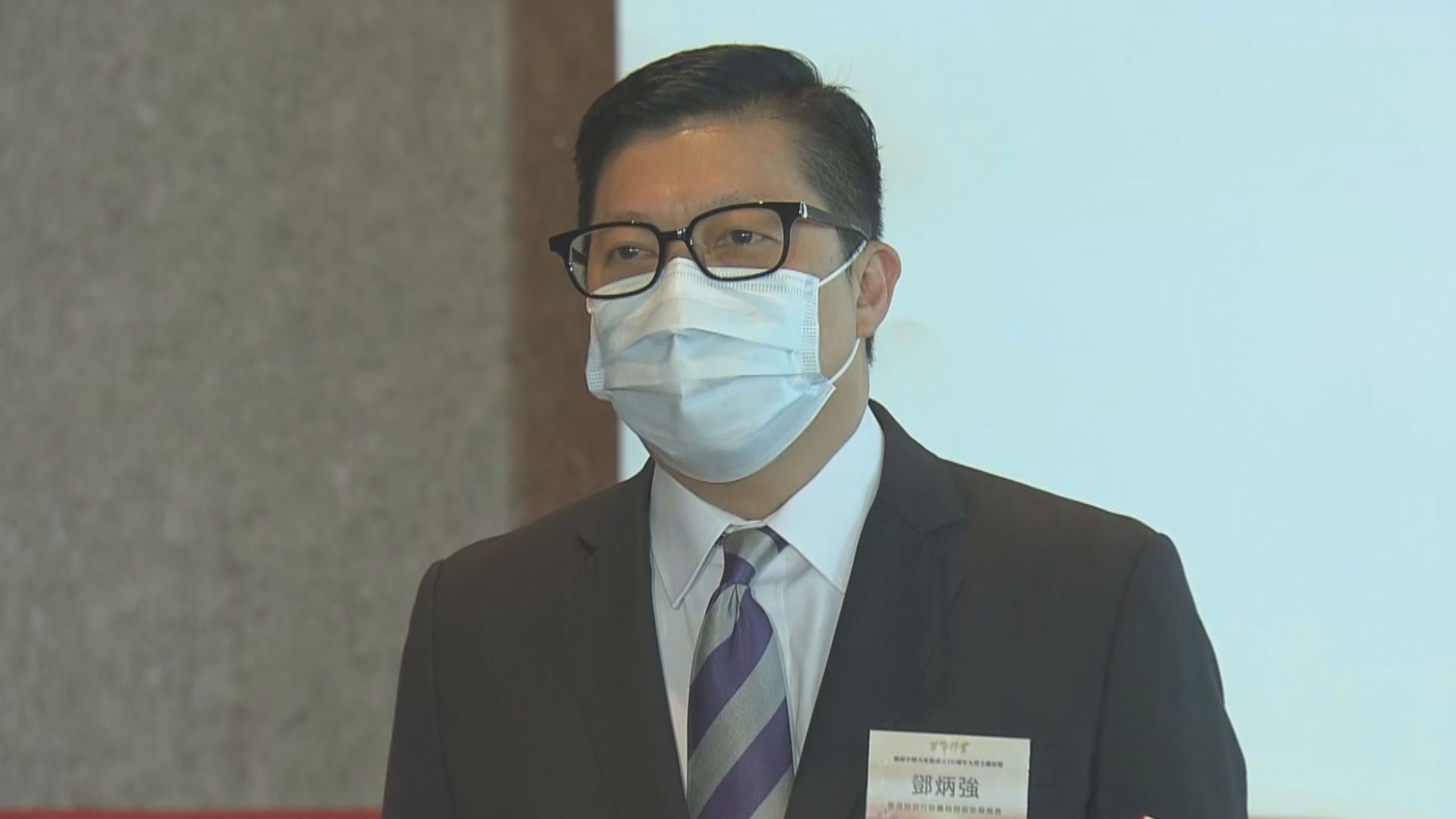 鄧炳強：正積極推展《基本法》23條立法工作