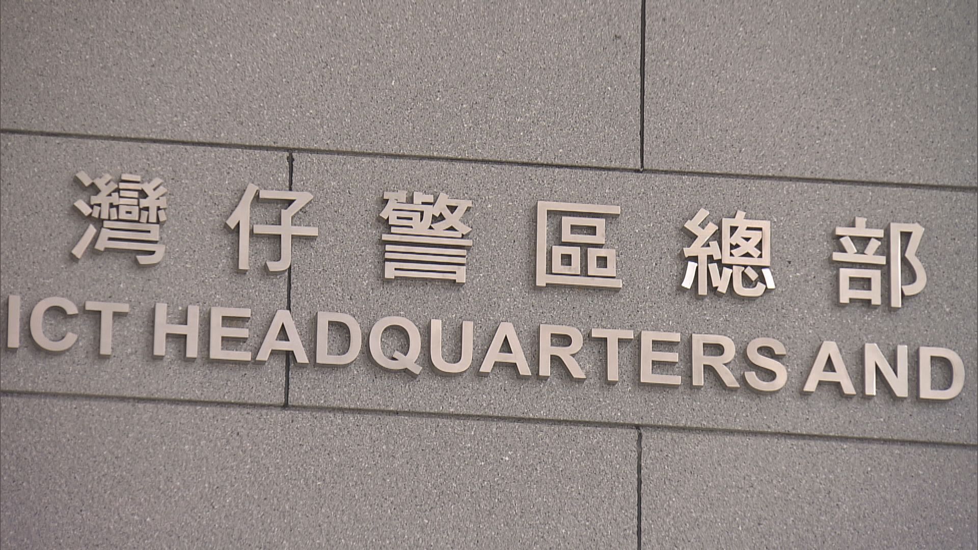 詐騙案按年升5成2 鄧炳強：升幅驚人但非香港獨有