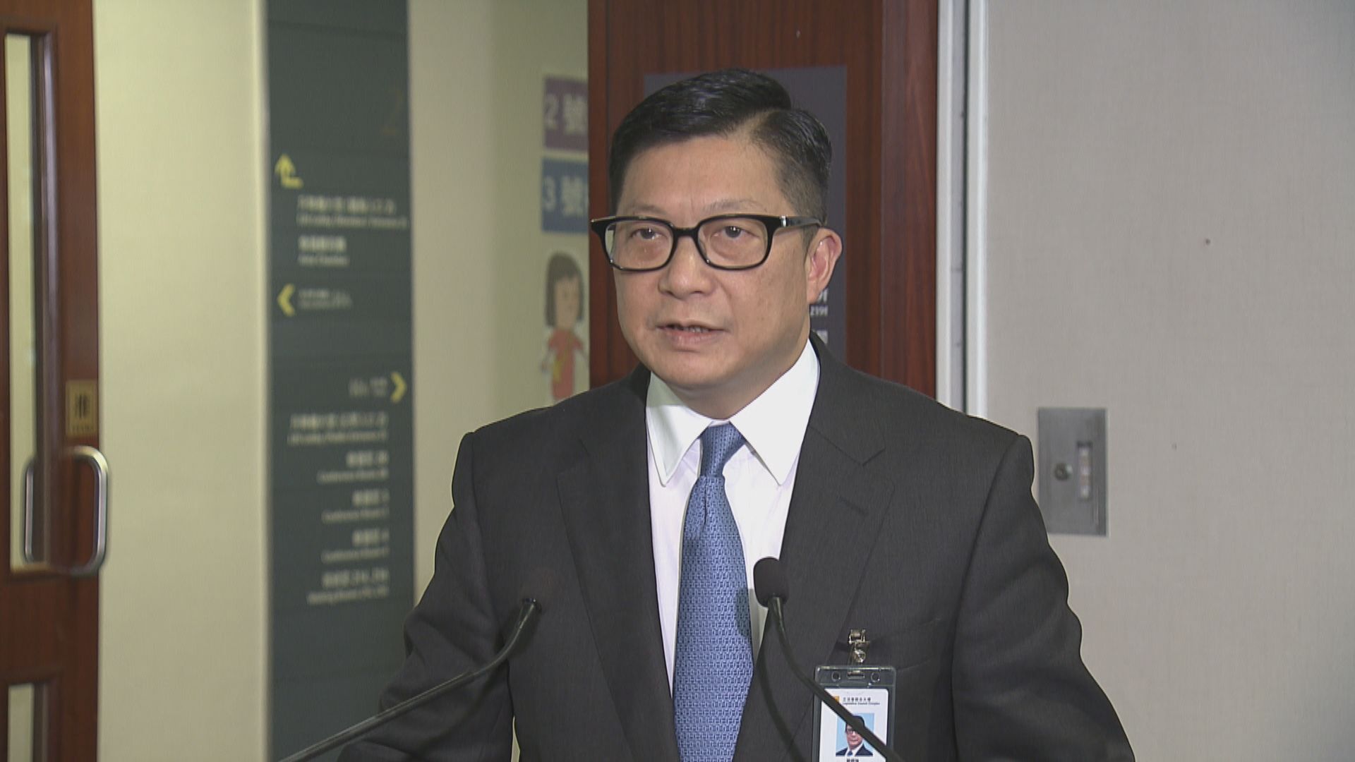 鄧炳強去信華爾街日報 斥其社論雙重標準