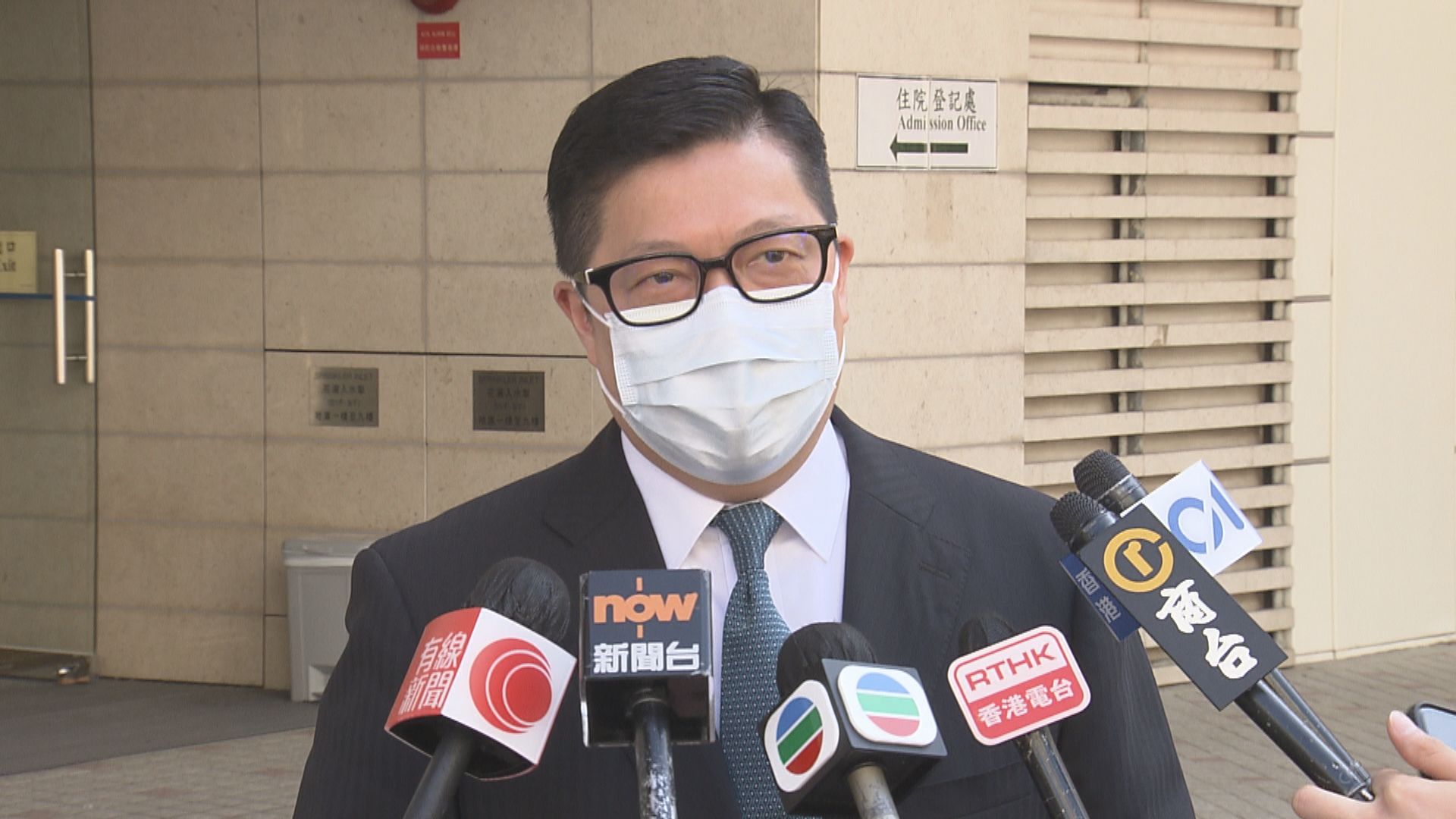 鄧炳強點名批評許智峯呼籲杯葛立法會選舉或違國安法