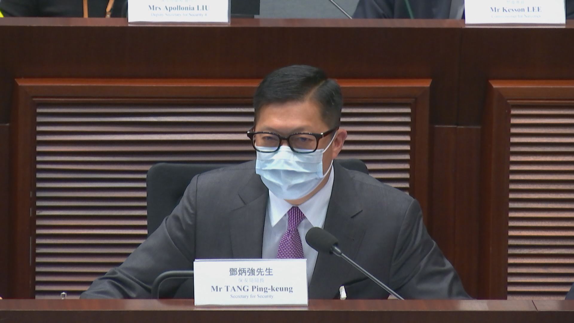 保安局：涉及危害國家安全拘捕逾230人