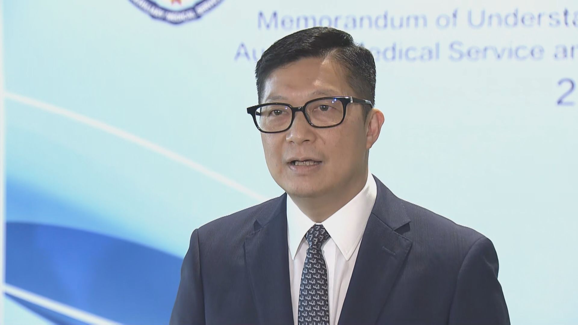 鄧炳強：遊行新增合適識別措施　有人刻意抹黑