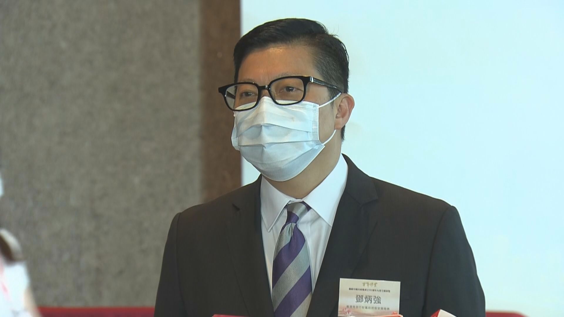 鄧炳強：悼念襲警疑犯為美化暴力及恐怖主義