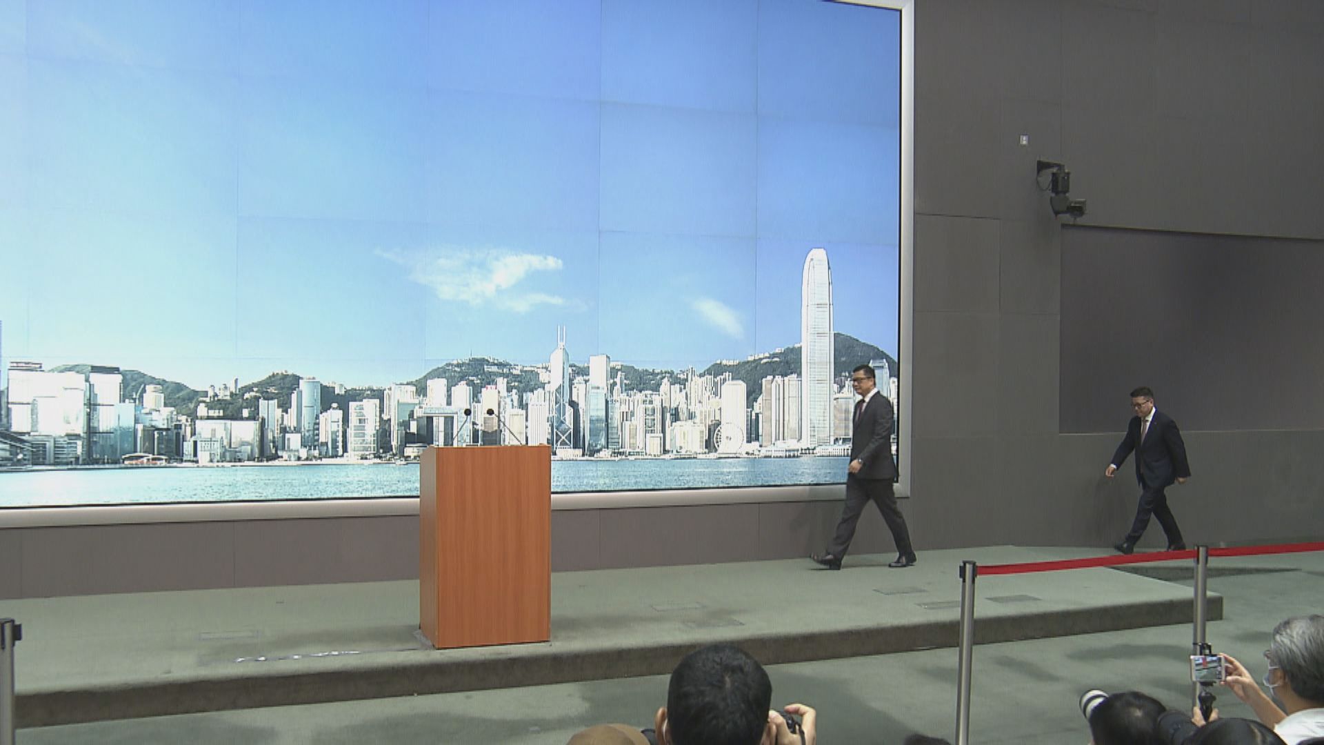 警方查支聯會　鄧炳強：證據不設時限但罪行須在國安法生效後