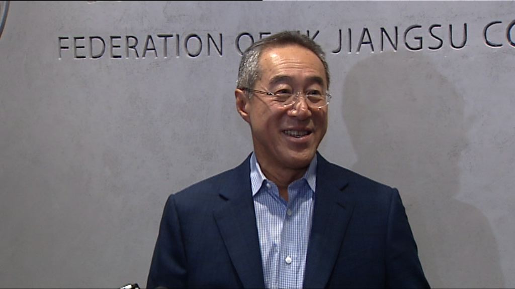 唐英年：西九營運需要商業元素