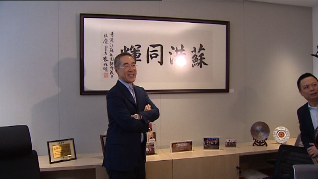 唐英年：西九營運若無商業元素將難申請撥款