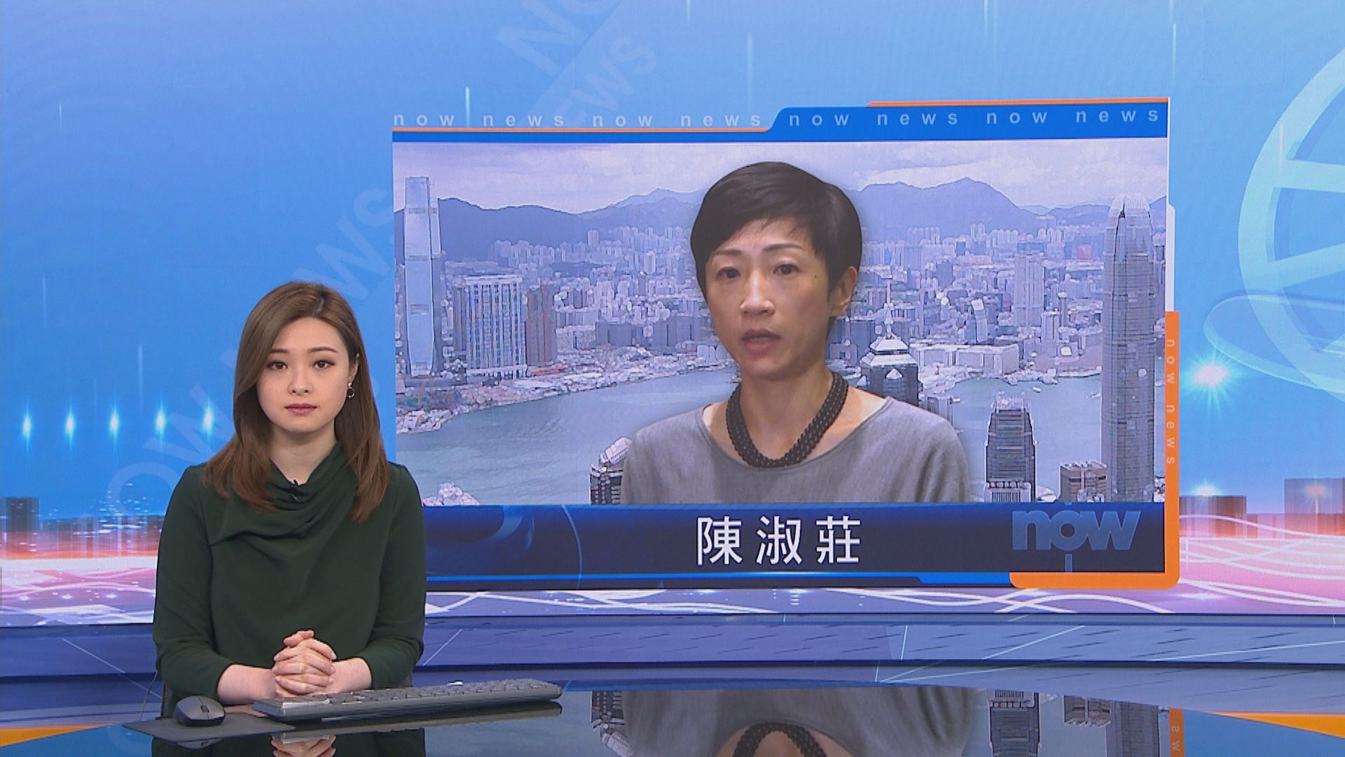 陳淑莊：政府可多宣傳新例　避免市民有不必要恐慌