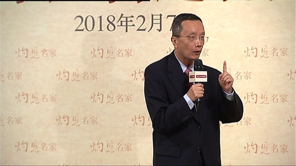 【資金勢回流】瑞信：市場低估美稅改影響