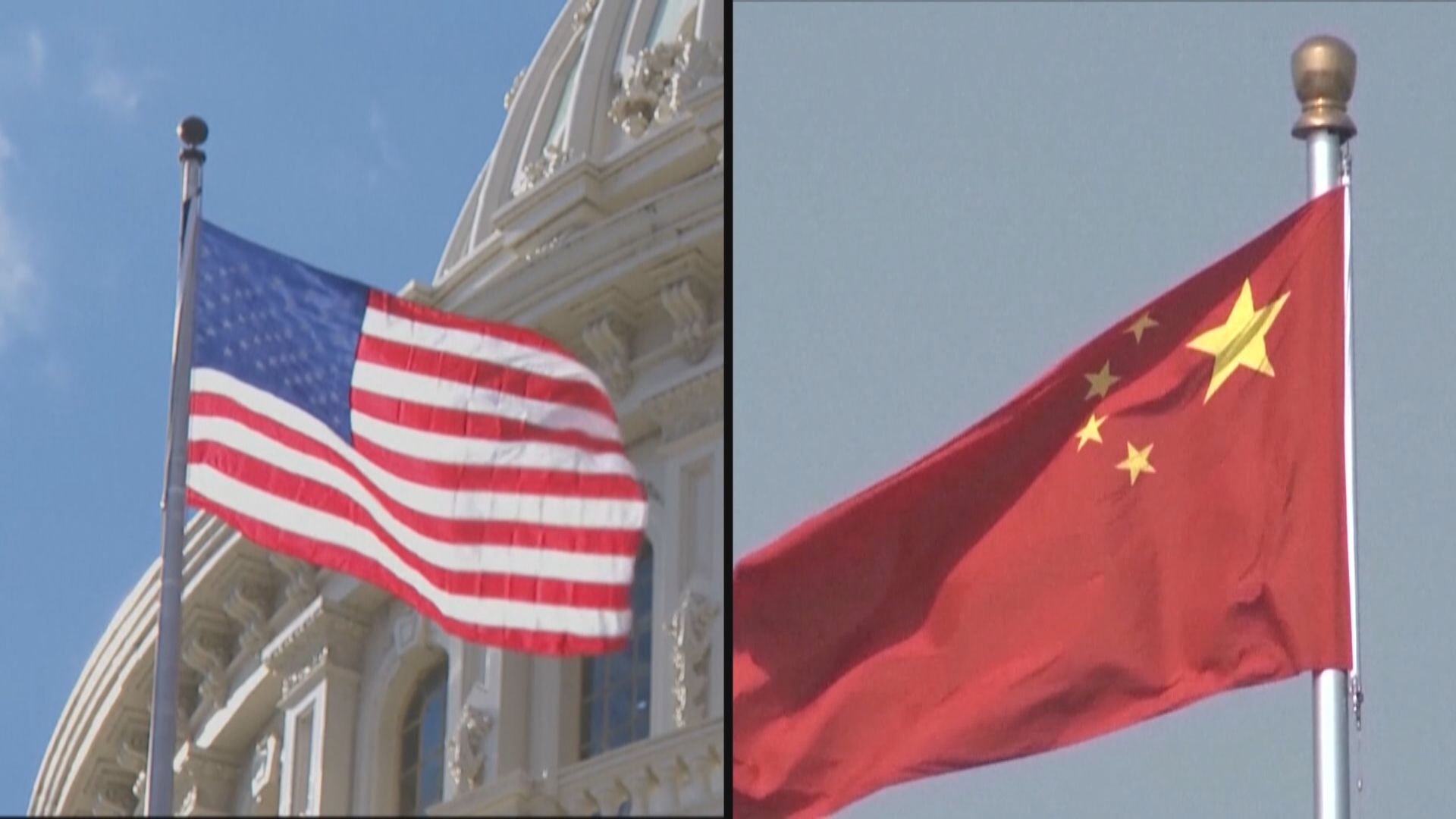 美國對等關稅戰｜中國、歐盟稱將採反制措施