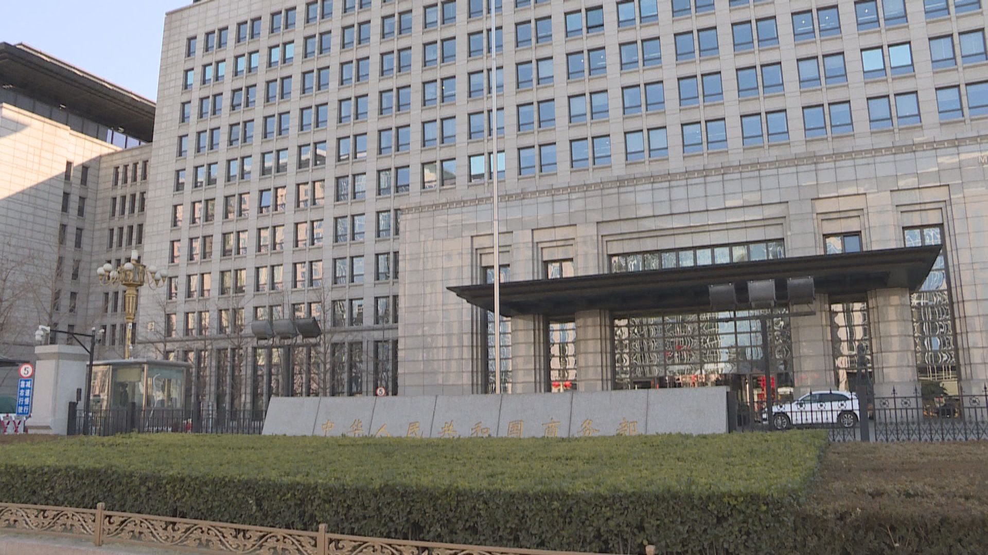 美國對等關稅戰｜中歐稱將反制　英稱會冷靜應對　澳新指不會以牙還牙