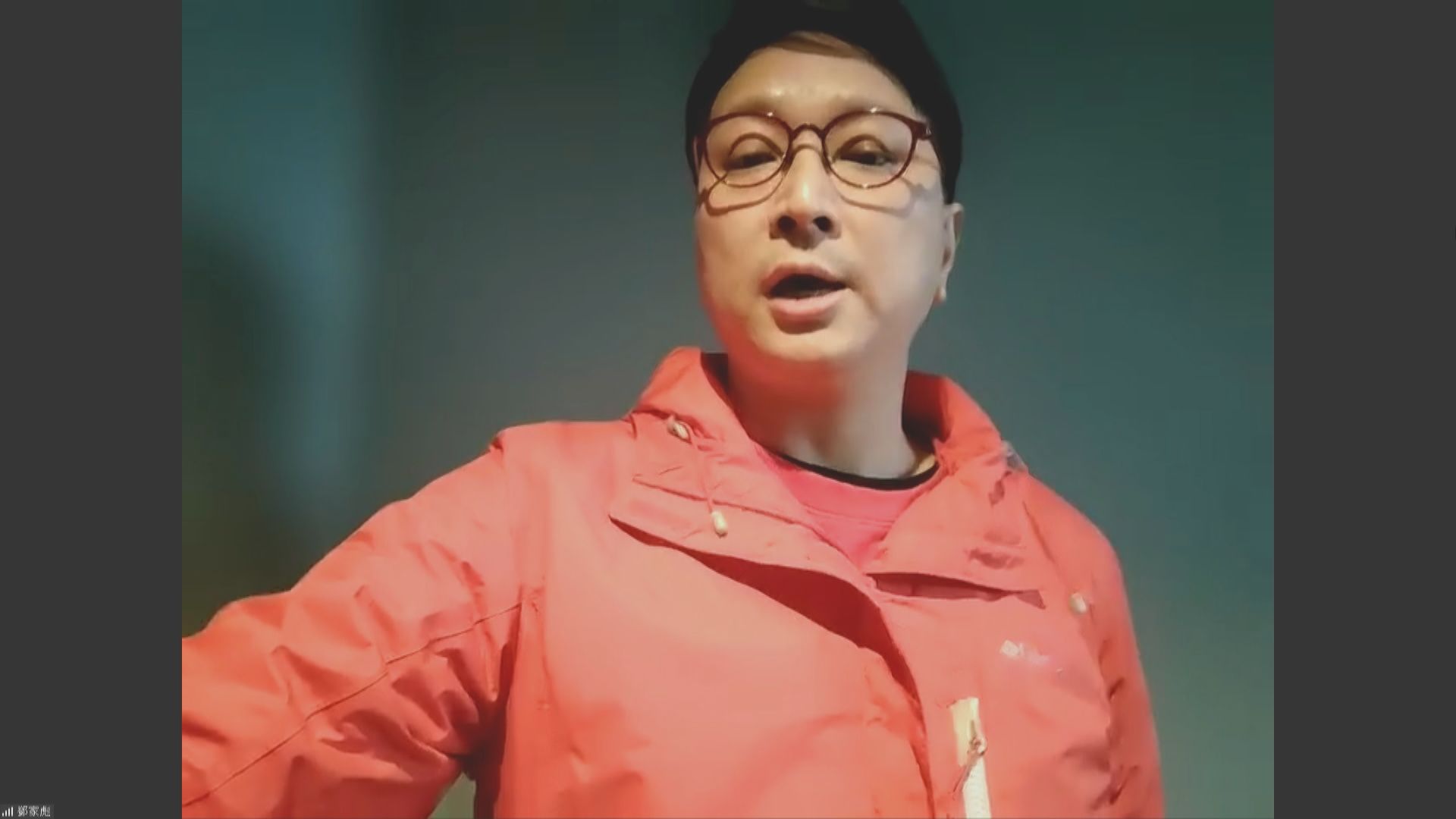 協助球迷索償 鄧家彪：接受退款但永不忘記國際球星辜負的行為