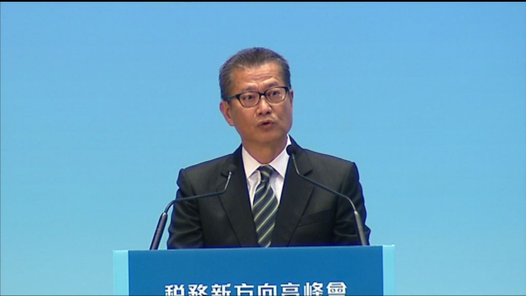 陳茂波：不會貿然降低標準稅率