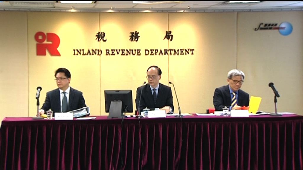 上年度多項稅收創新高　印花稅升五成四