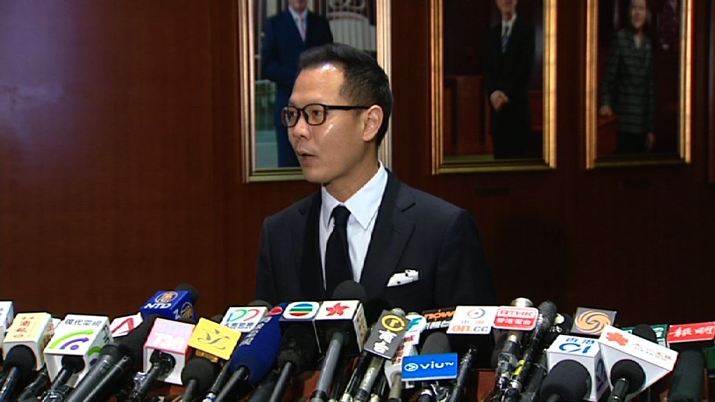 郭榮鏗反對空置稅不設追溯期