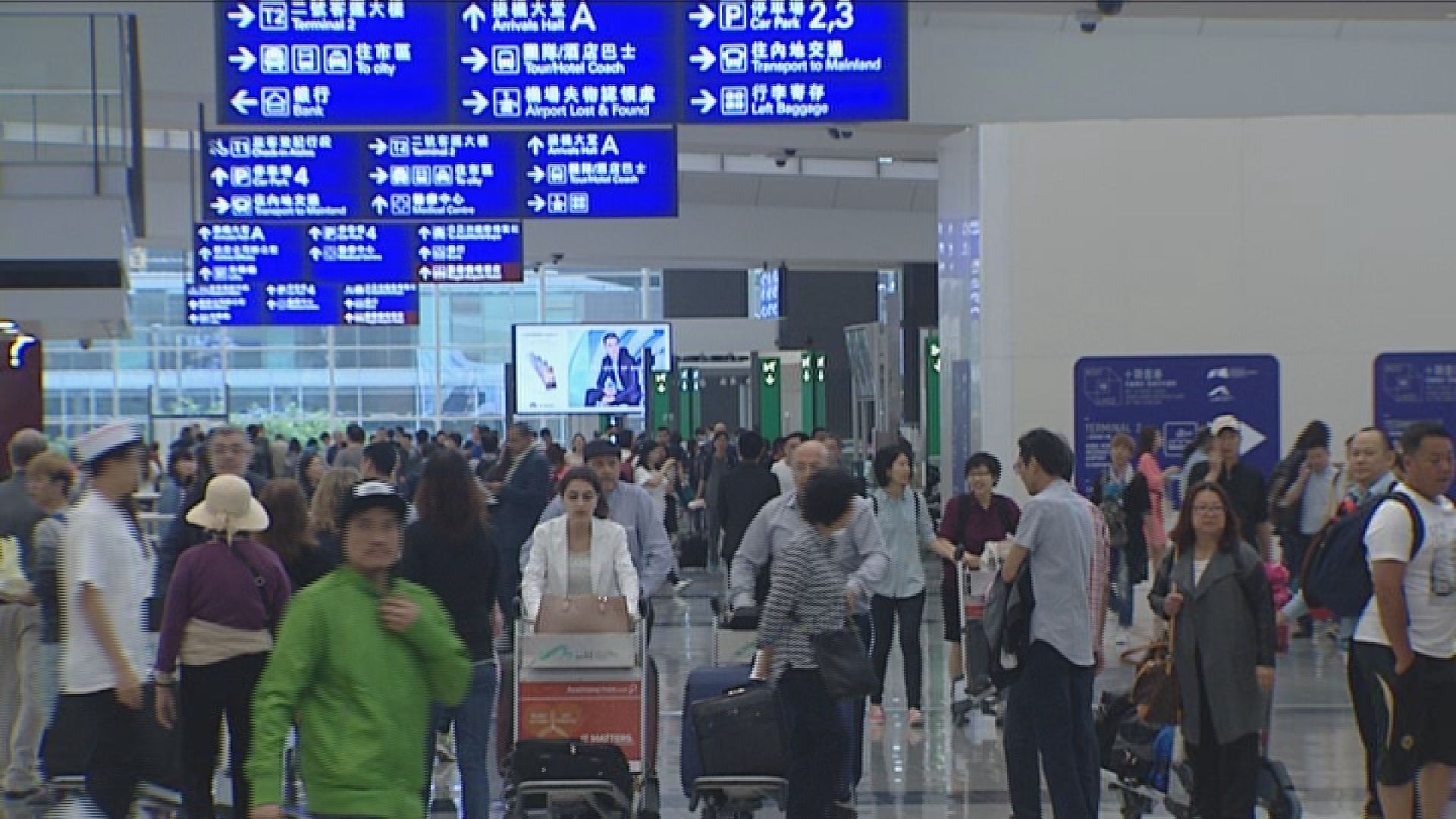 警拘一男涉機場欺詐內地旅客逾五千元