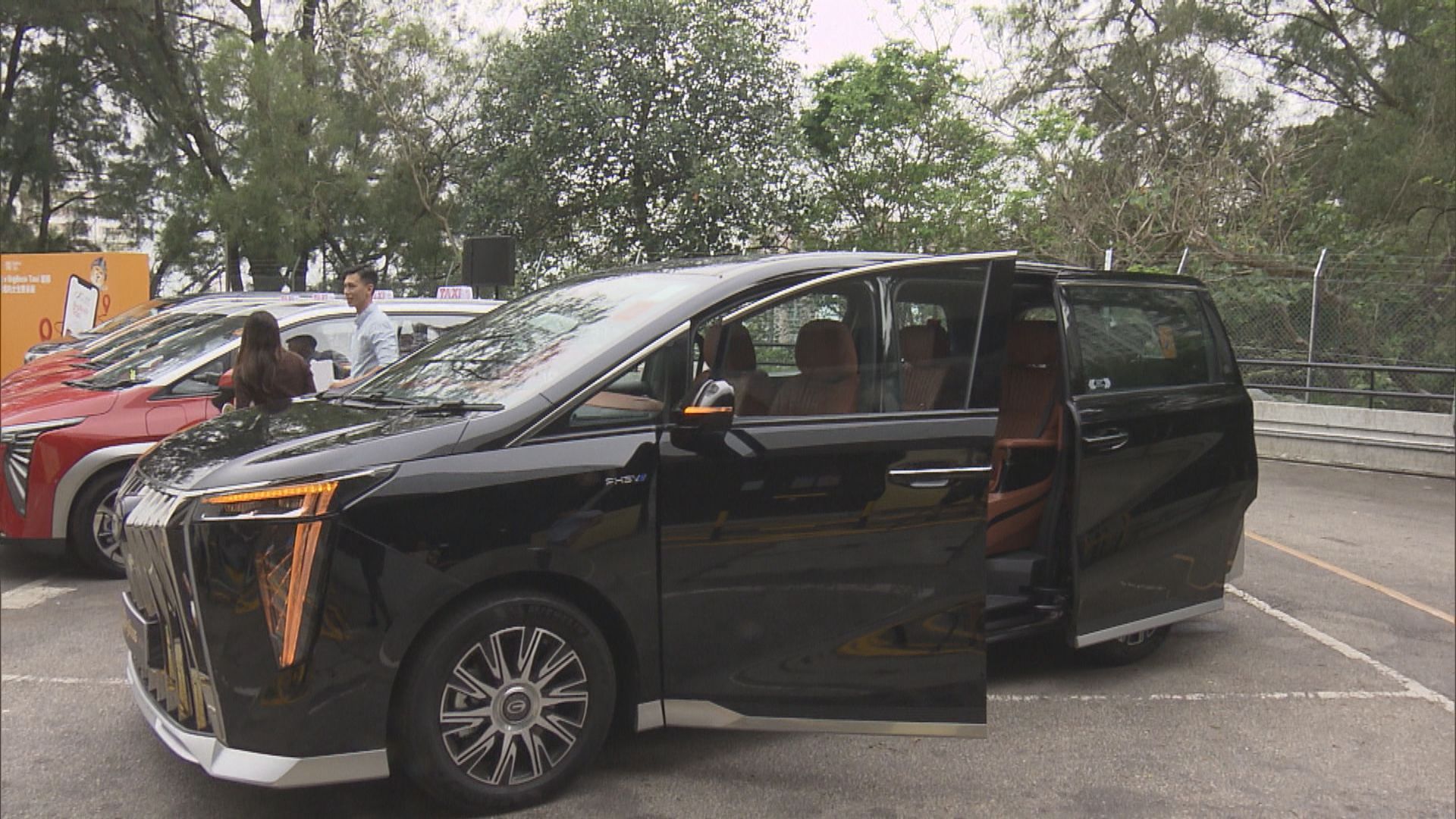 的士車隊｜BigBossTaxi下月底推入服務　推商務車兼無的士燈箱吸客