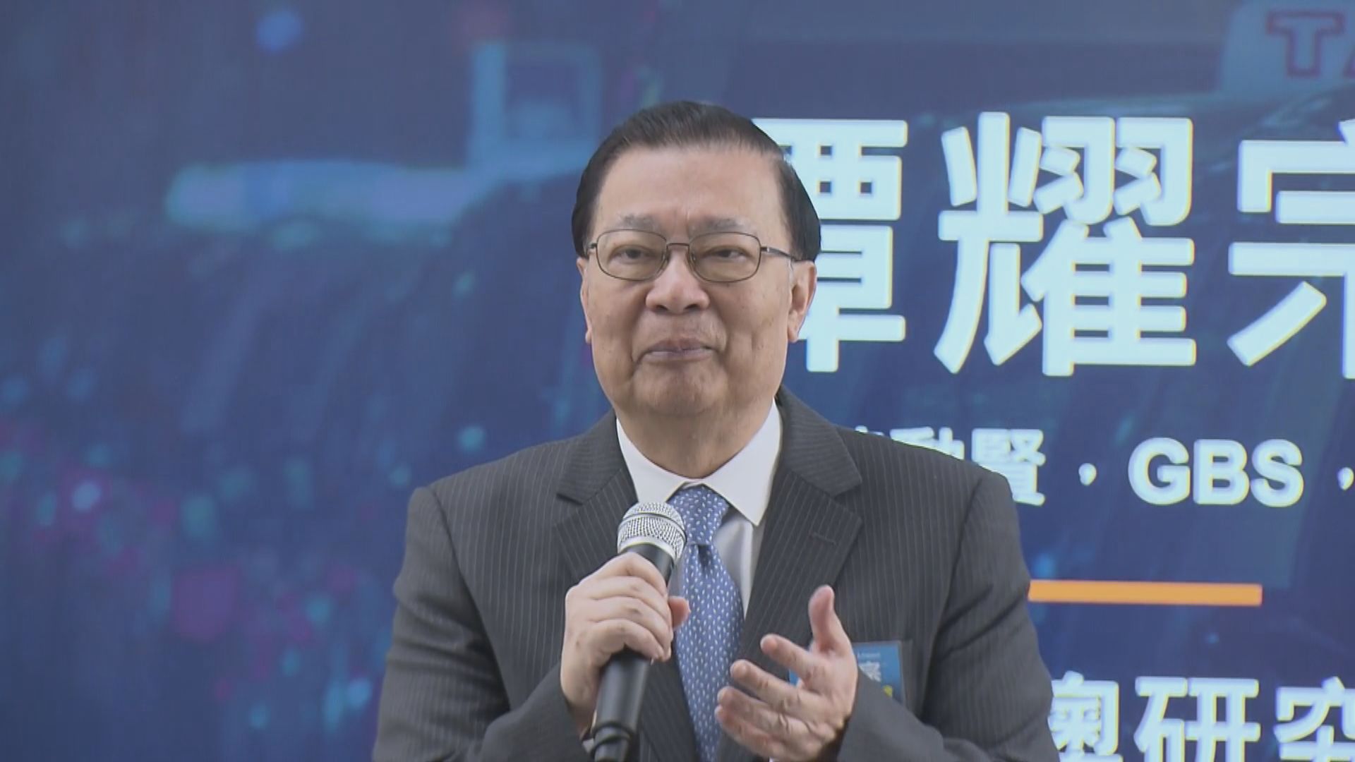 譚耀宗：支持更多的士安裝電子支付 便利旅客