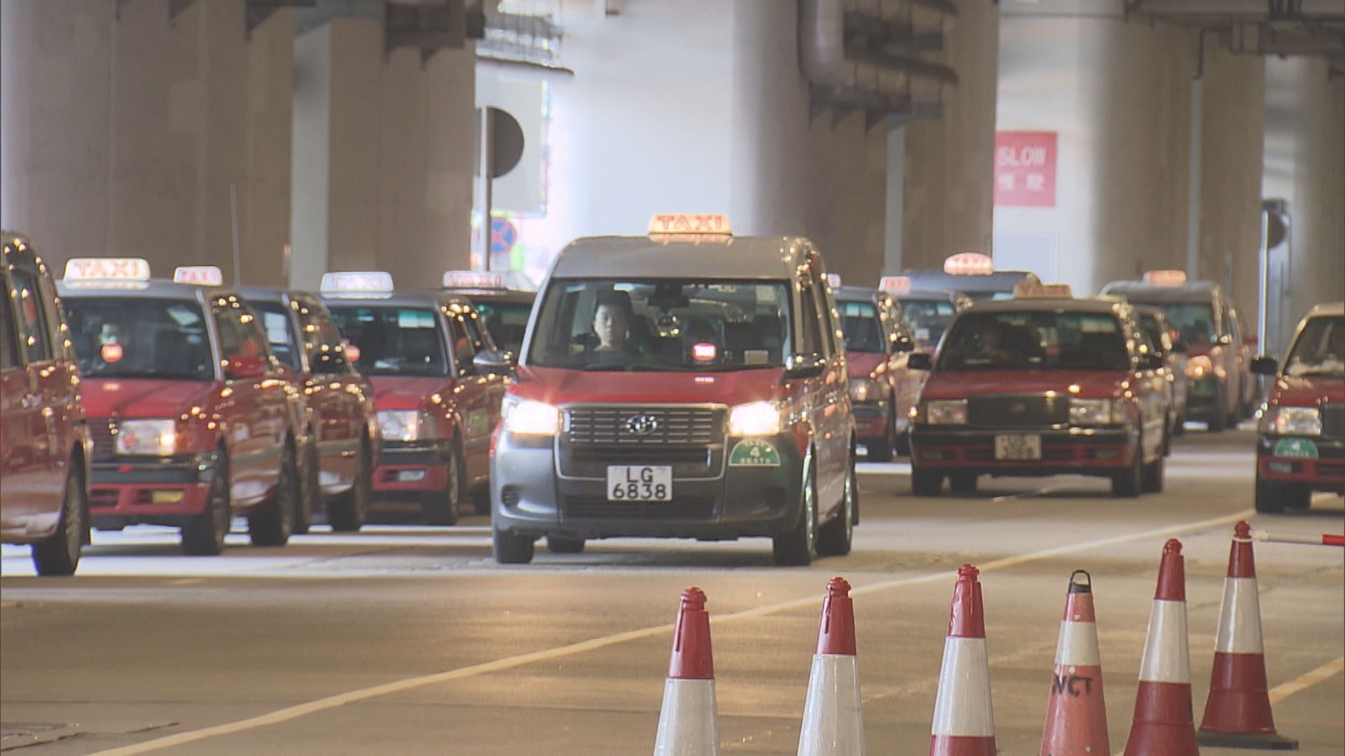 政府擬規定的士必須裝車廂攝錄設備　目標2026年內完成