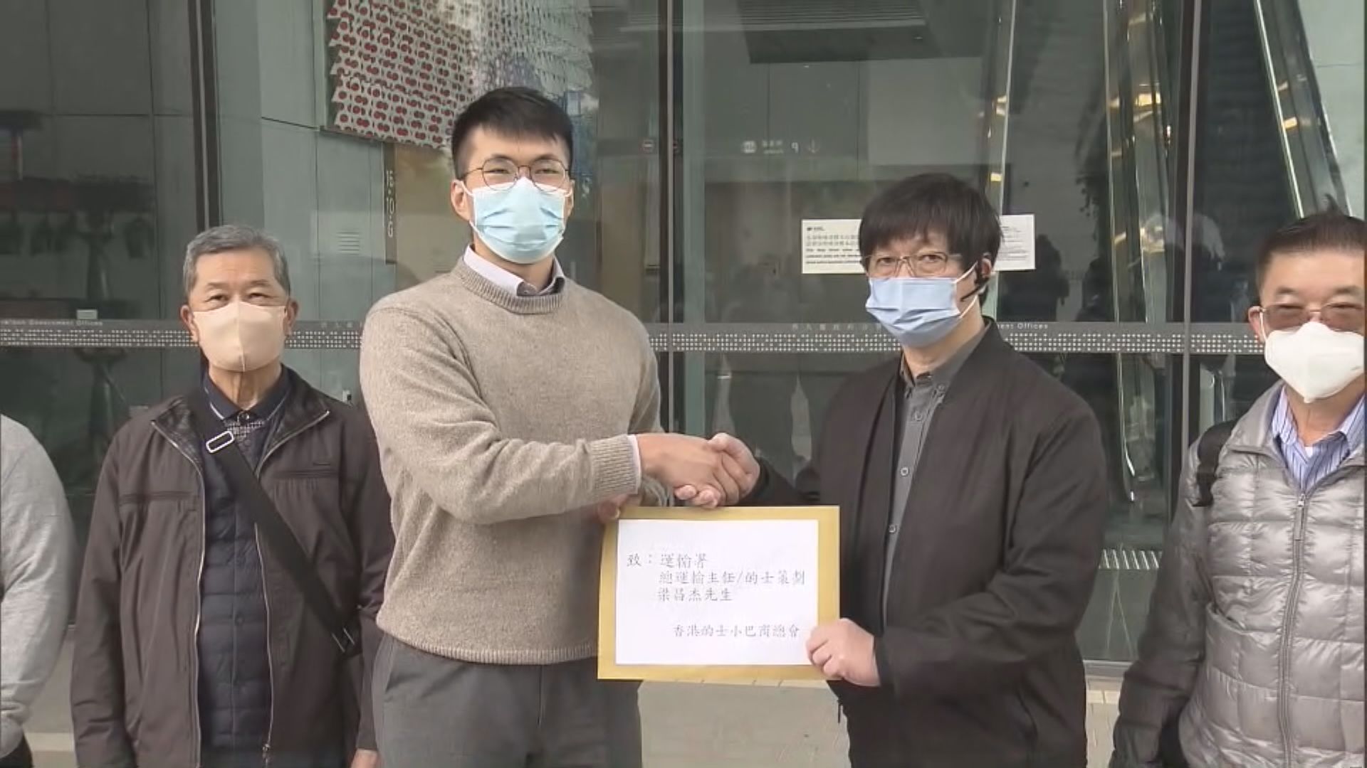 新界的士起錶表再申加價　運輸署指會按機制處理