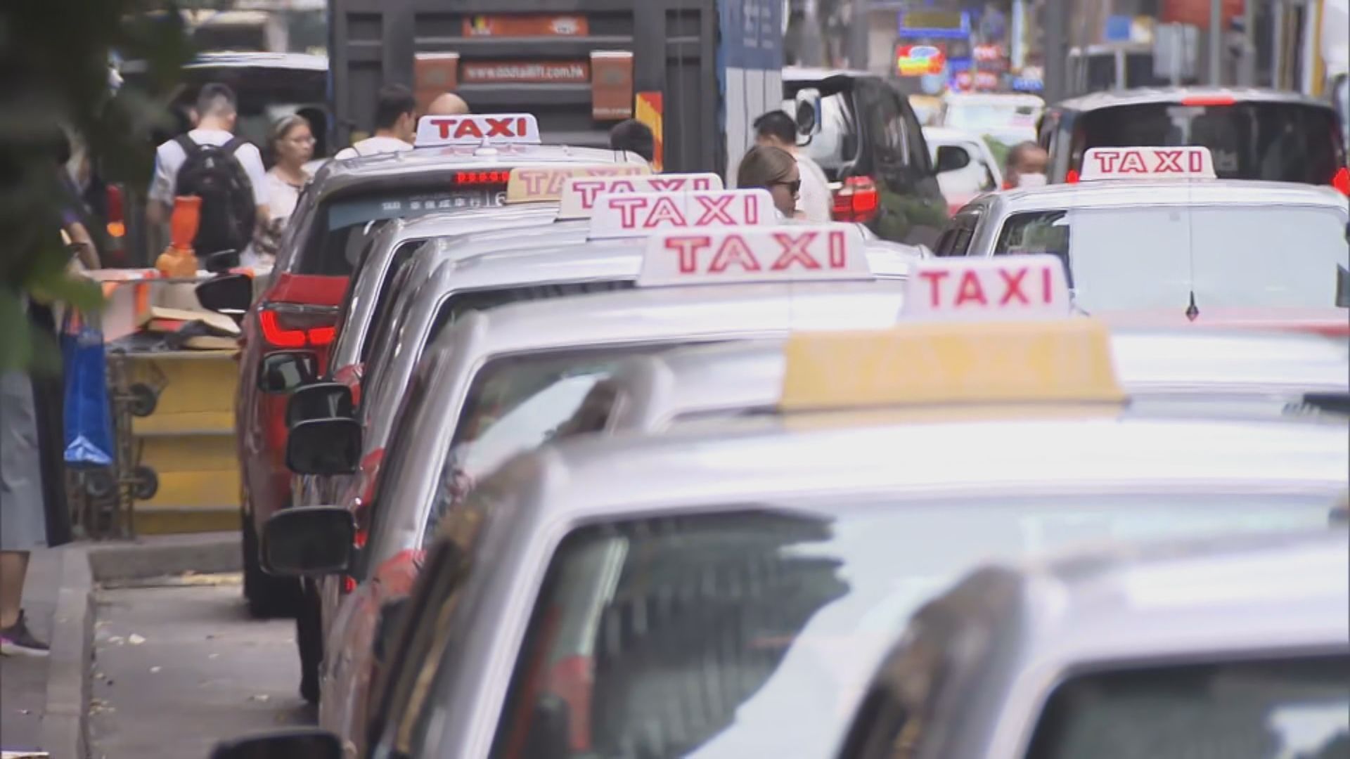 的士申加價 紅的落旗加至32元 有司機憂客人流失