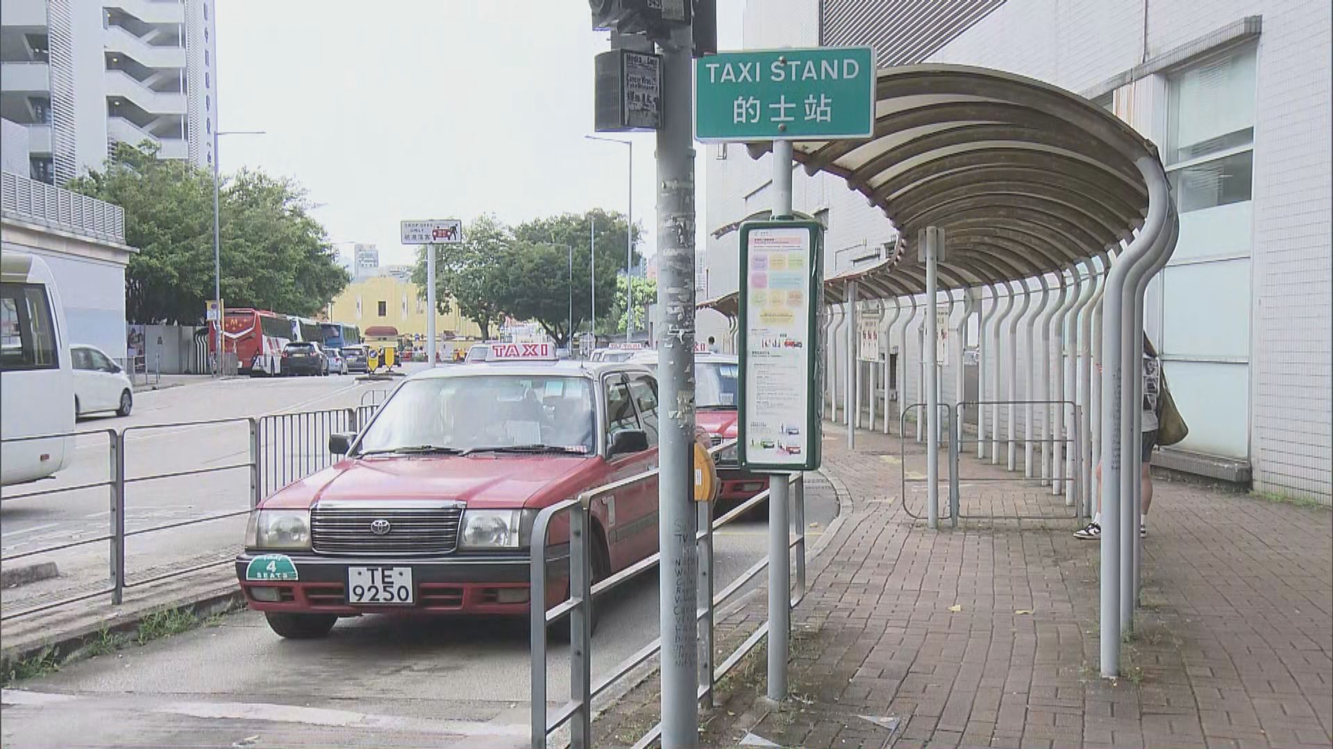 的士即日起加價 市區的士起錶29元