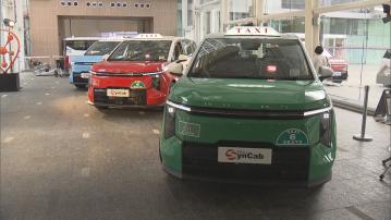 星群的士獲發首個的士車隊牌照　即日起投入服務