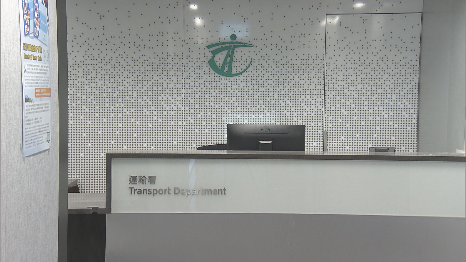 運輸署：車隊司機平均年齡47歲　較行業平均60歲為低