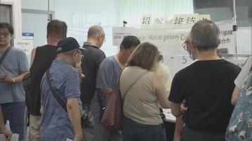 勞工處舉辦的士車隊司機招聘會