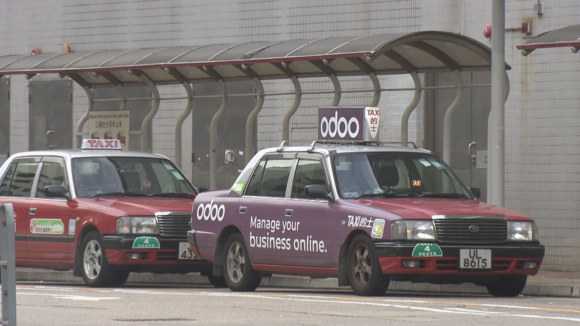 多個的士團體將於農曆新年前申請加價