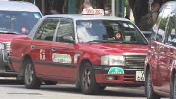 網約車規管｜的士小巴商總會冀良性競爭