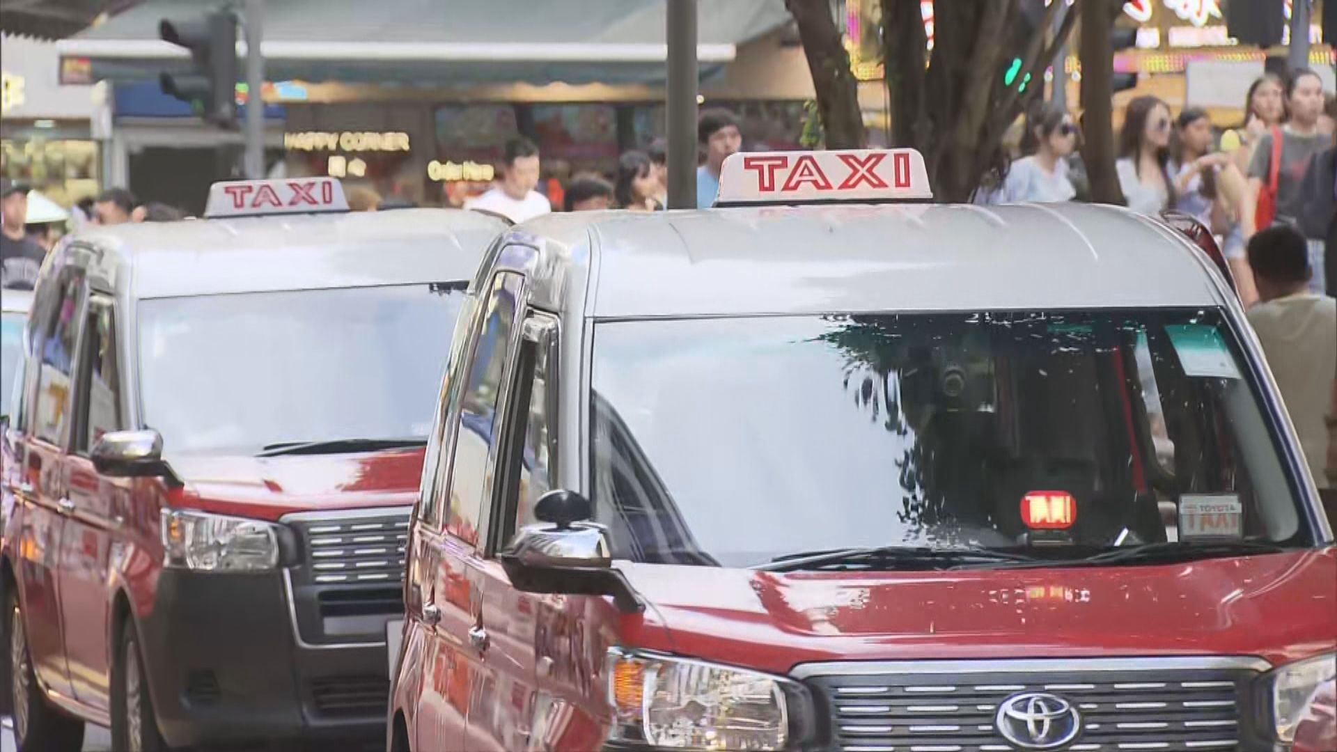 500的士明罷工3小時 市民指無影響：應先改善服務