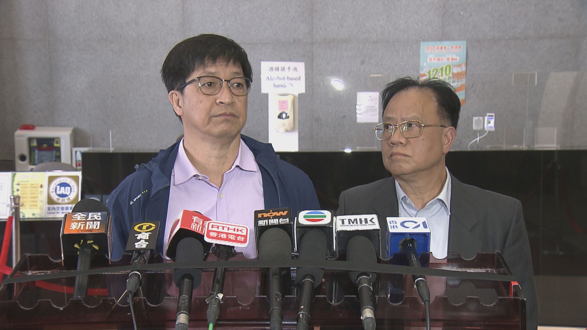 500的士擬明早罷工3小時 林村許願廣場拒借場地