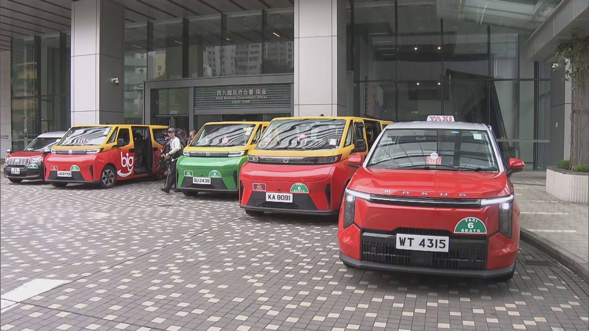 運輸署設服務站教的士司機使用電子支付系統　明起接受預約