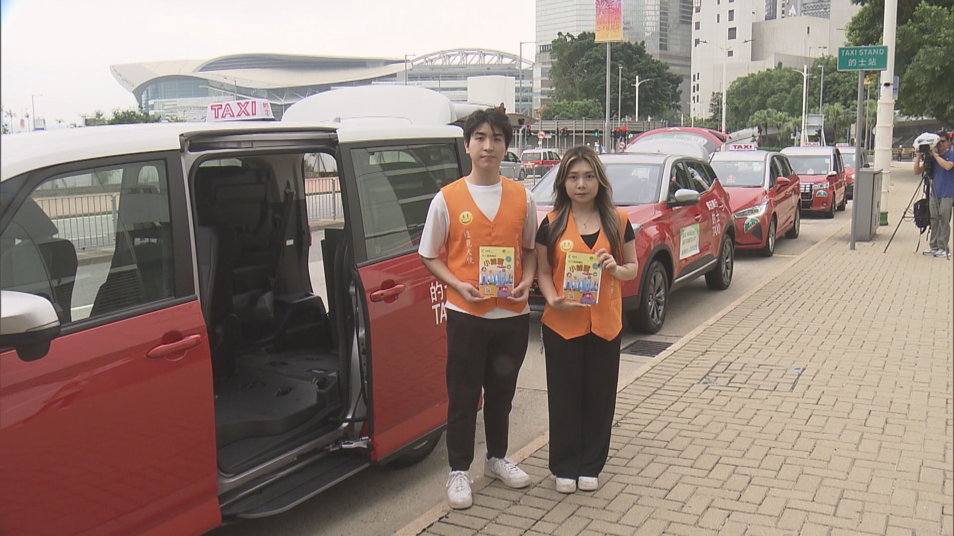 的士業推出禮貌活動 設大使周四起協助司機乘客溝通