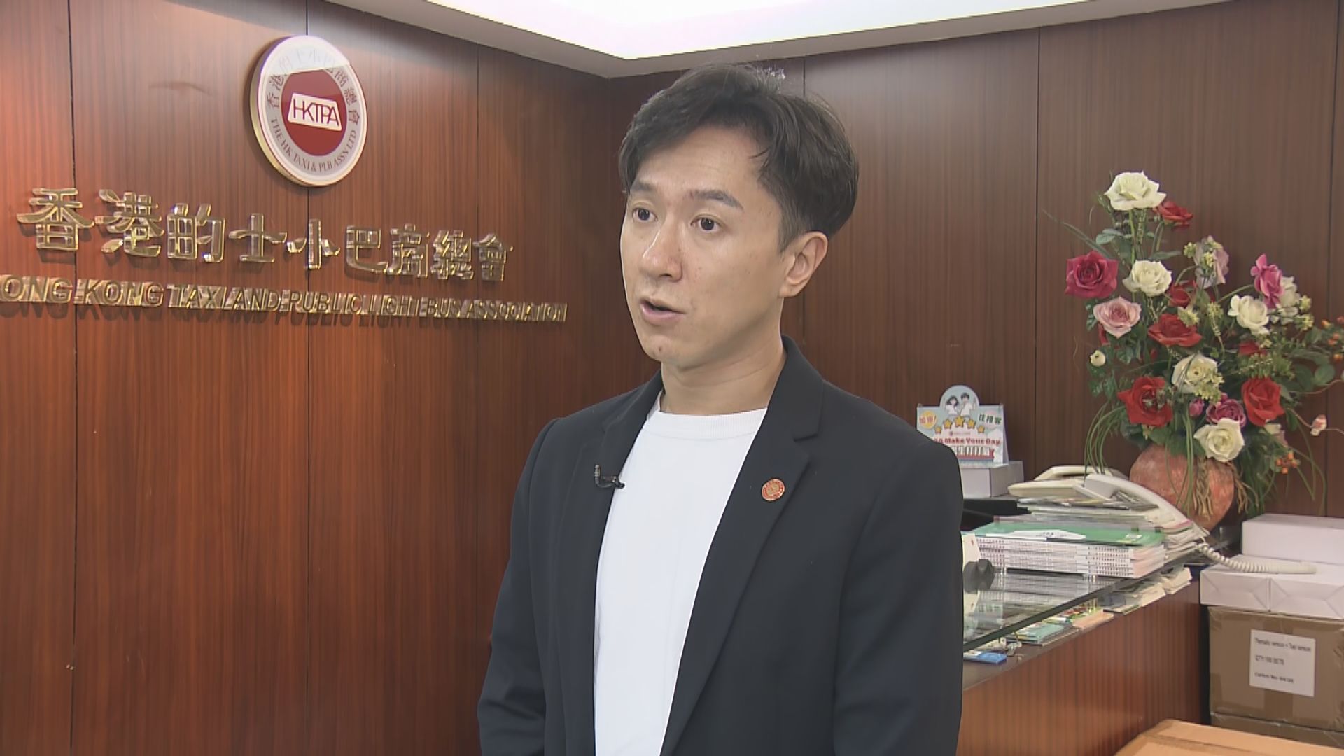 網約車規管｜的士業界歡迎規管　希望加重罰則