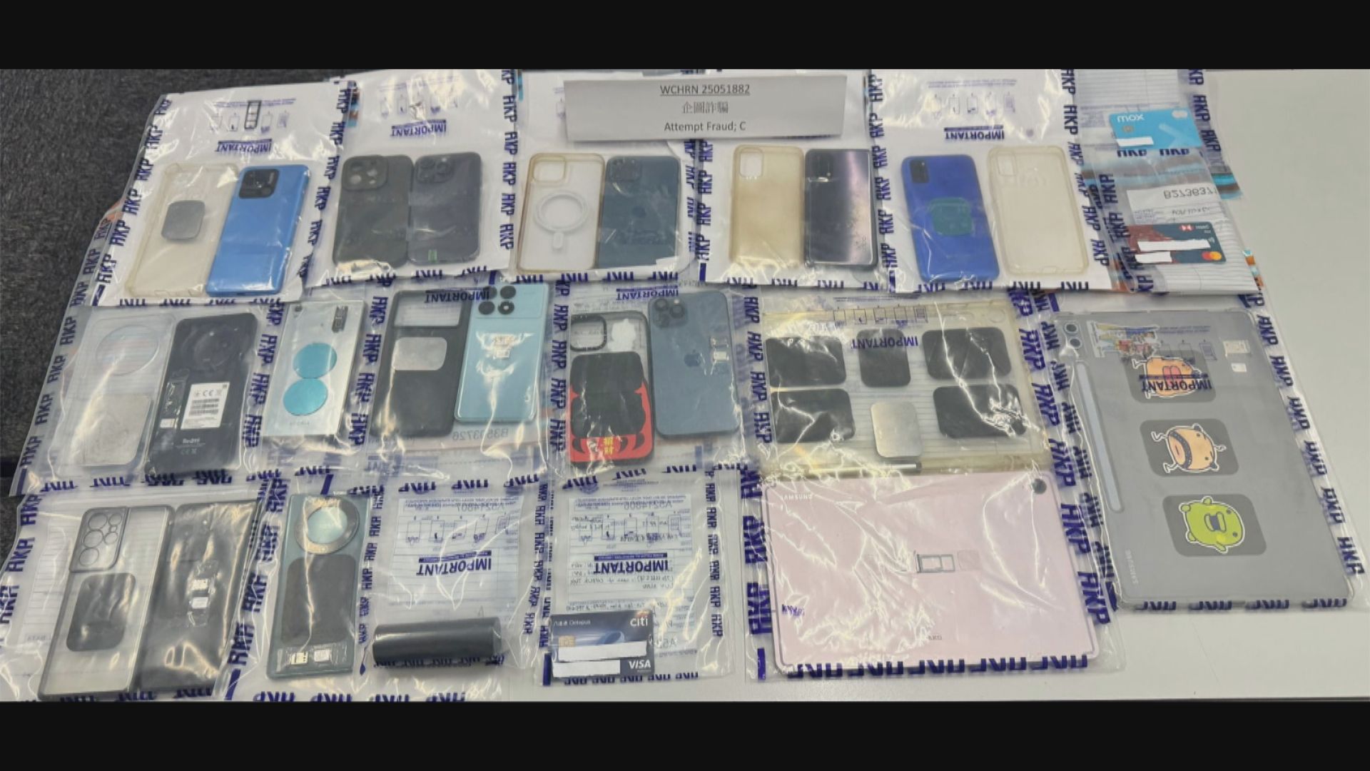 疑偽造紀錄訛稱參與宏福苑義載　五名的士司機被捕