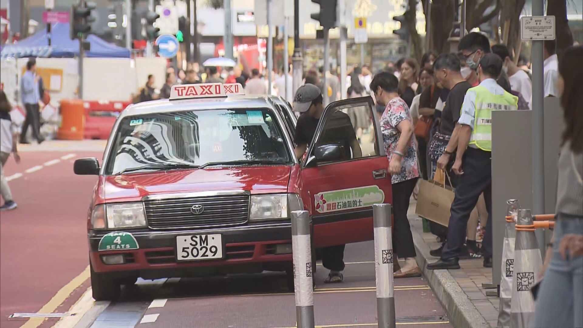 運輸署批出五個的士車隊牌照　共3500輛的士
